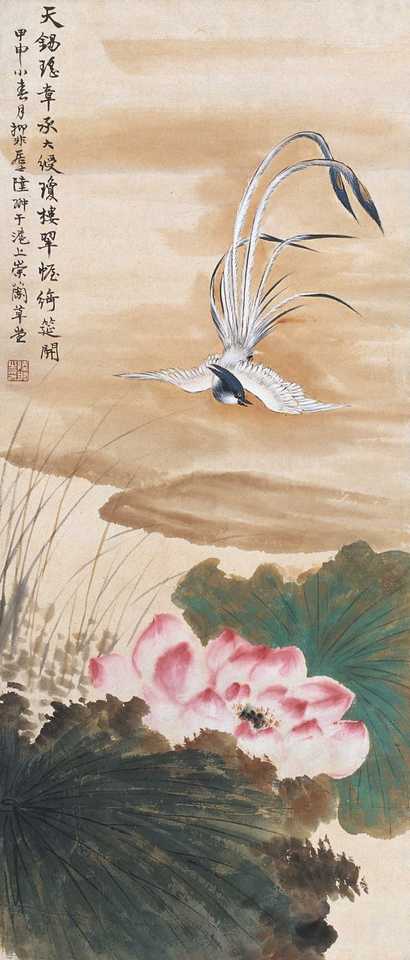 陆抑非 花鸟 立轴